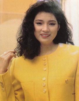 戚美珍