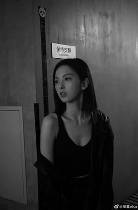 陈菲