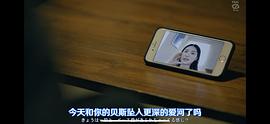 小野花梨
