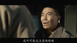 王双宝