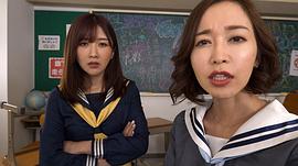 大槻响