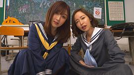大槻响