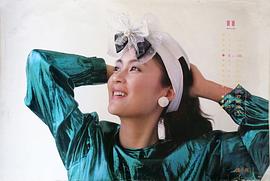 谭晓燕