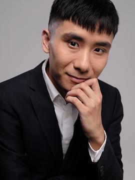 袁帅