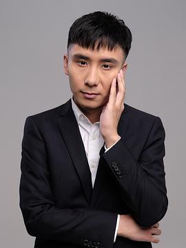 袁帅