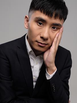 袁帅