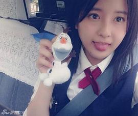 生田佳那
