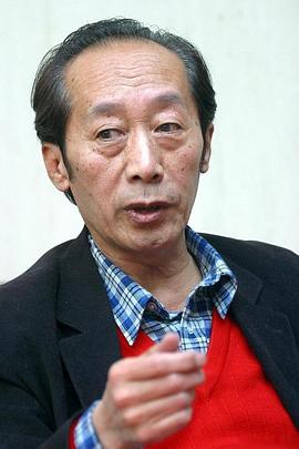 马绍信