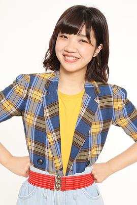 福田麻贵