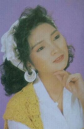 戚美珍