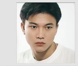 钱小豪