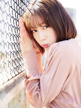 中村由利佳