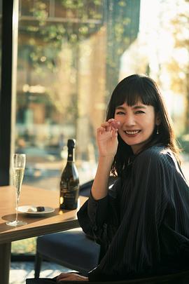 中村友理