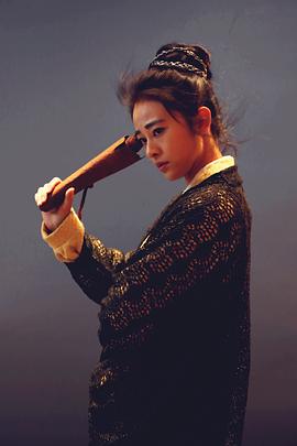 南吉