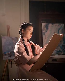 格兰妮·拉素冰帕索尔