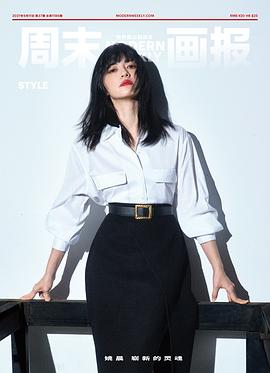姚晨