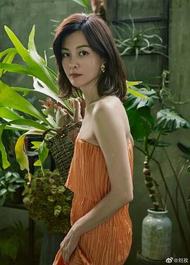 刘孜