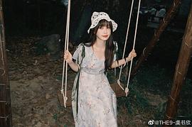 虞书欣