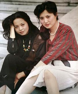 吴丹