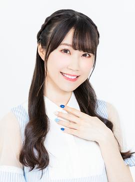 厚木娜奈美