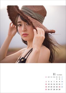泉里香