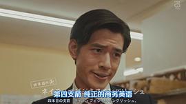 中岛步