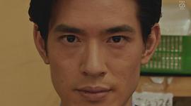 中岛步