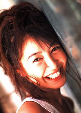 芳本美代子
