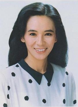 萩尾绿
