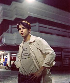 尊戈·基达坎·查塔卡威奈