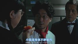山崎树范