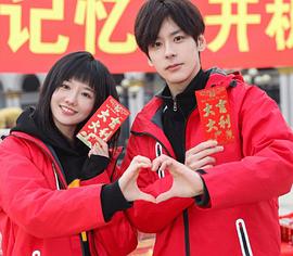 潘美烨