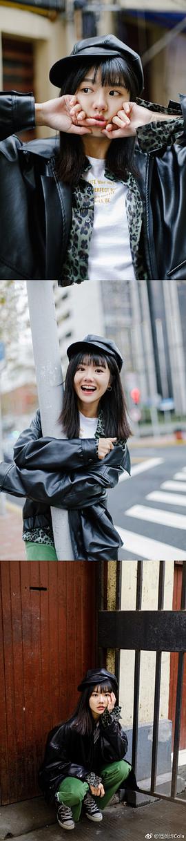潘美烨