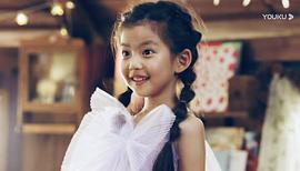 李依蒙