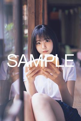 泷野由美子
