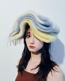 铃木友菜