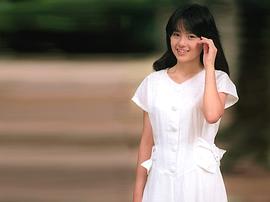 小高惠美