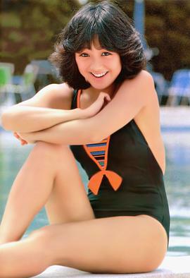北原佐和子