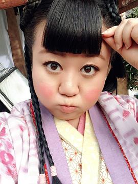 王子