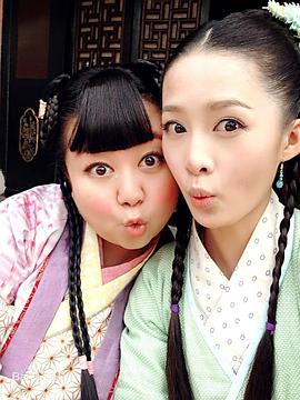 王子