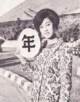 何莉莉