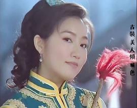 胡佩莲