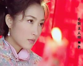 胡佩莲