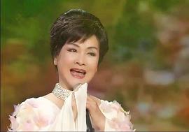 李谷一