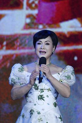 李谷一