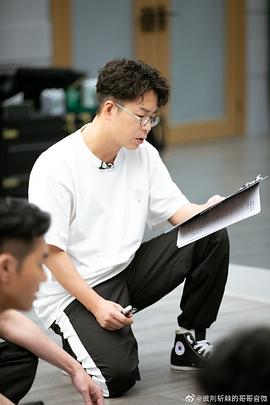 林晓峰