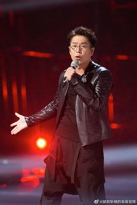 林晓峰