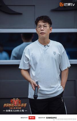 林晓峰