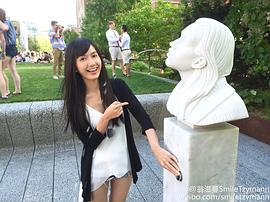 翁滋蔓