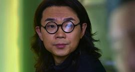 大鹏